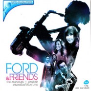 FORD & FRIENDS VCD1815-web1